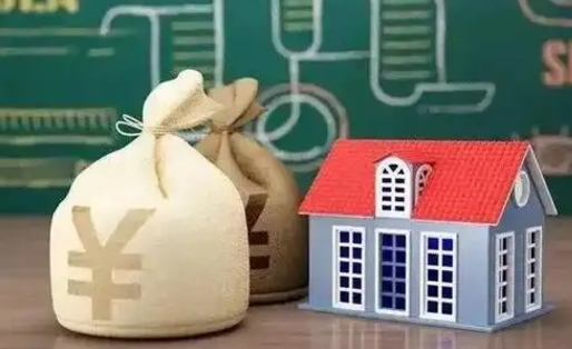七台河离职封存公积金怎么取（离职封存提取公积金多久到账）